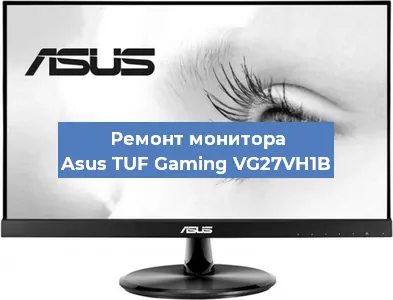 Замена ламп подсветки на мониторе Asus TUF Gaming VG27VH1B в Самаре